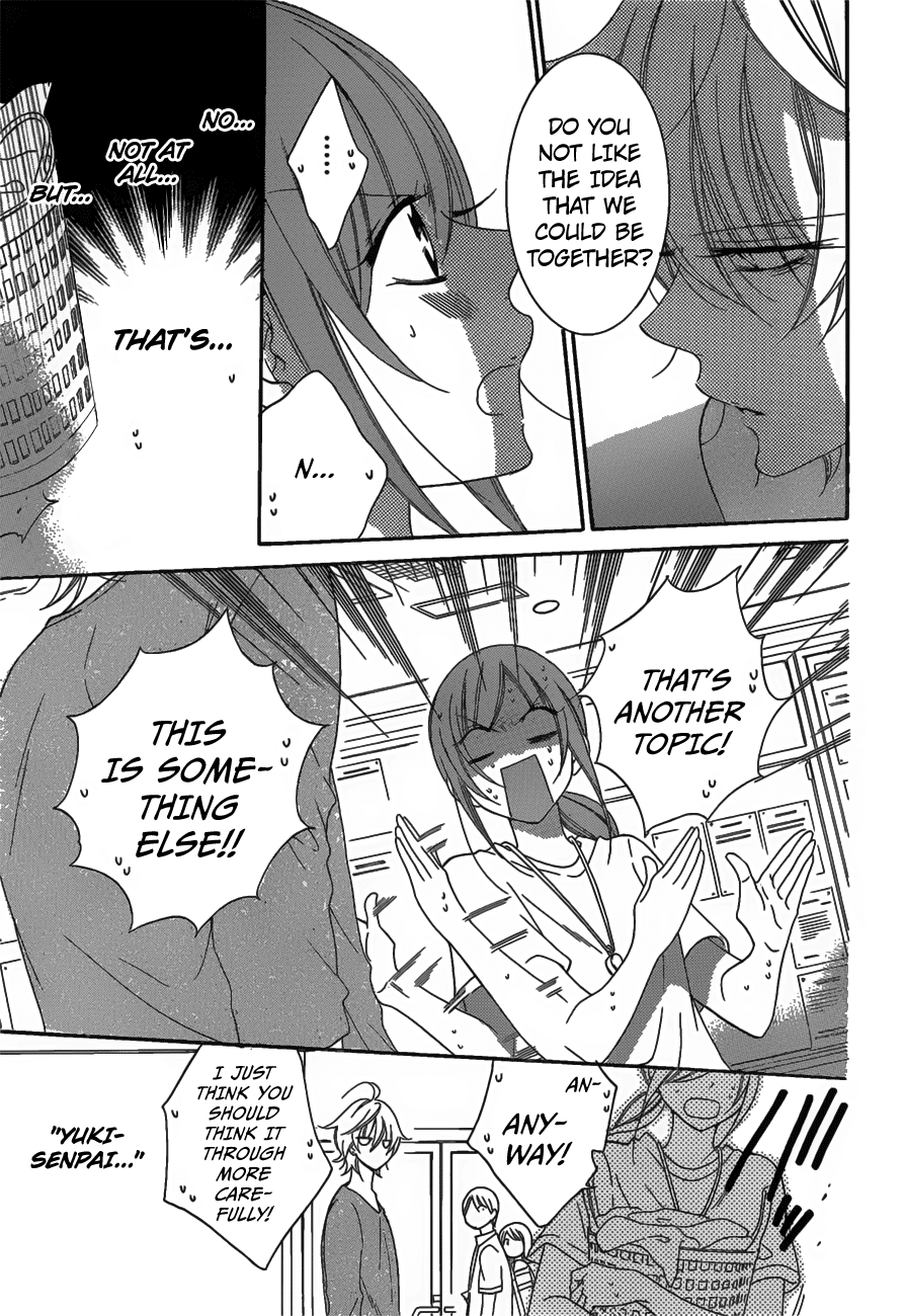 Namaiki Zakari, Chapter 68 image 14